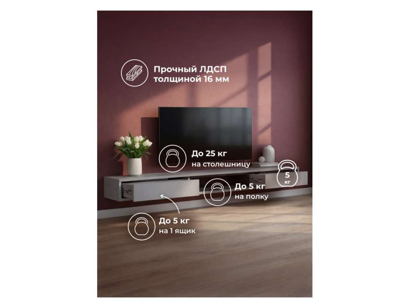 Делора 2,0 м шиншилла серая / черный ТВ-тумба