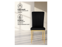 Rek black / gold Стул на металлокаркасе