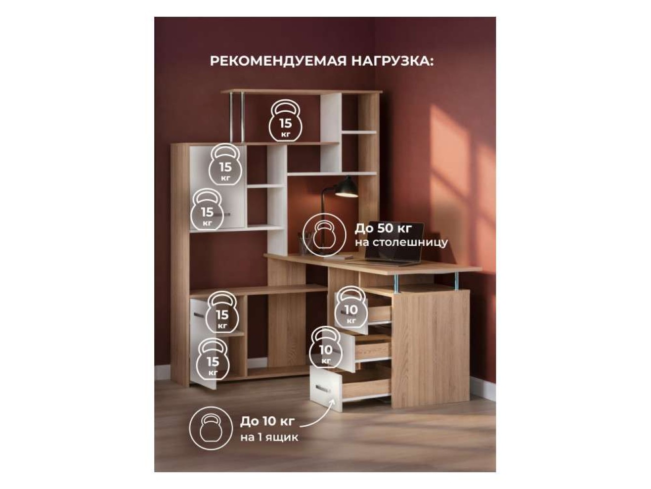 КС15 Компьютерный стол