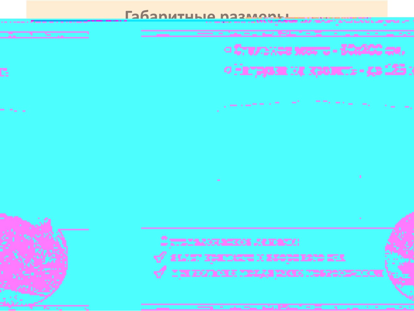 Мягкая кровать-тахта Milena 900 черная с ящиками арт. 1377519