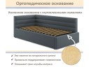 Мягкая кровать-тахта Aura 900 маренго с подъемным механизмом арт. 1246587