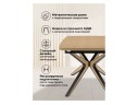 Roxy 160(220)x90 светлый дуб Стол деревянный