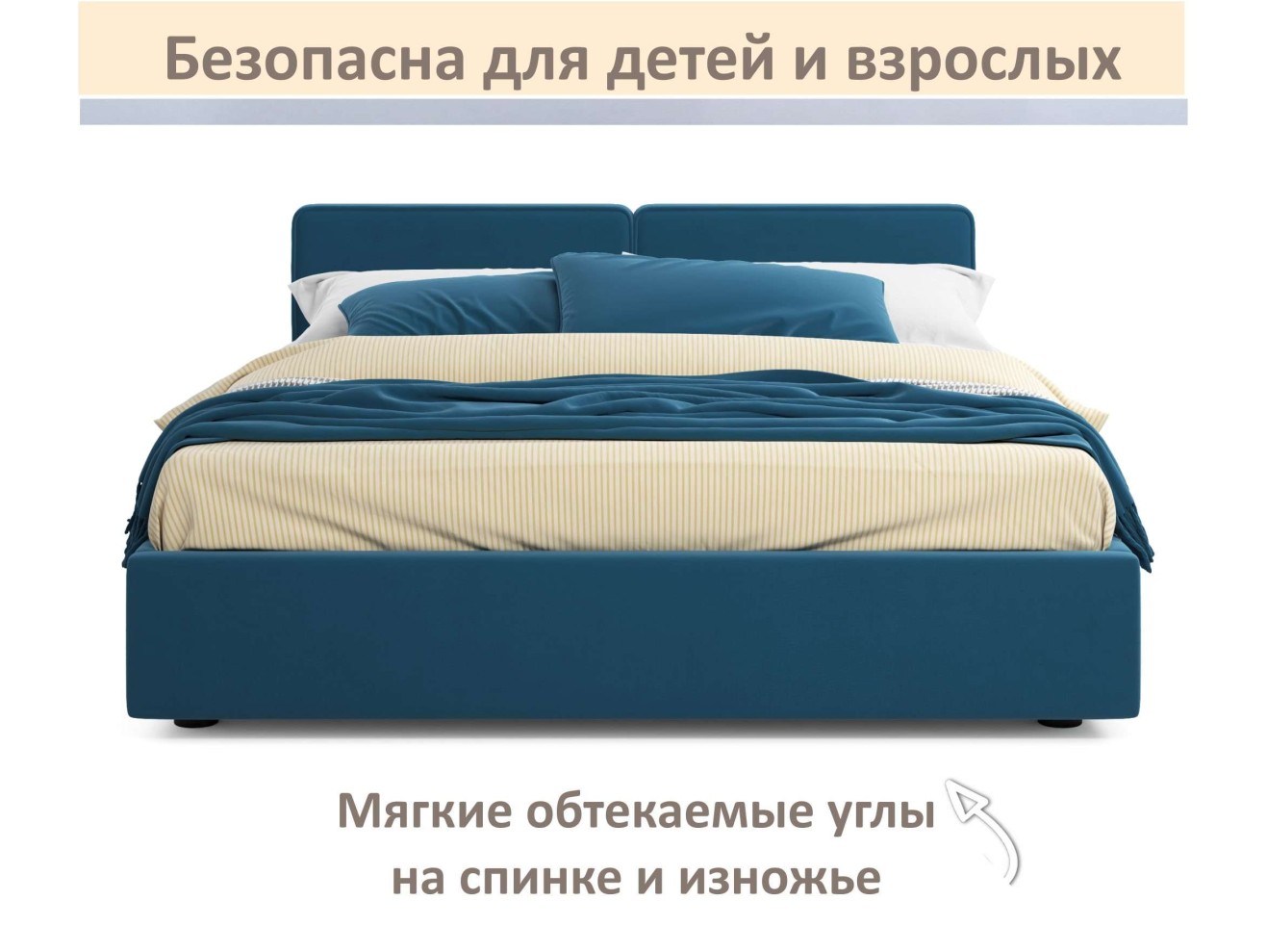 Мягкая кровать Erika 1600 синяя с подъемным механизмом