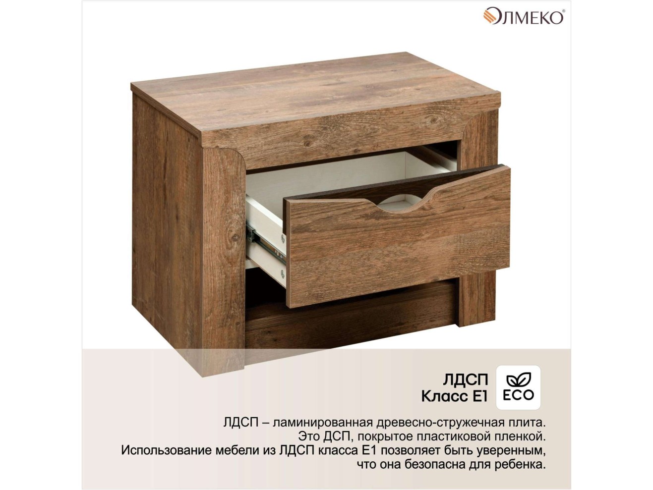Спальня Лючия №2 кейптаун/венге арт. 1046951