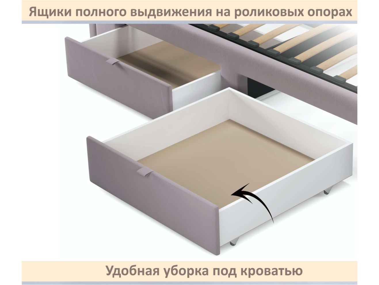 Мягкая кровать-тахта Milena 900 лиловая с ящиками