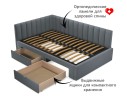 Мягкая кровать-тахта Milena 1200 серая с ящиками