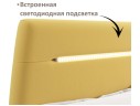 Мягкая кровать NEO с подсветкой и подъемным механизмом желтая арт. 1246509