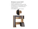 Комфорт 12.95 N дуб сонома /  темно-серый Компьютерный стол арт. 1348761