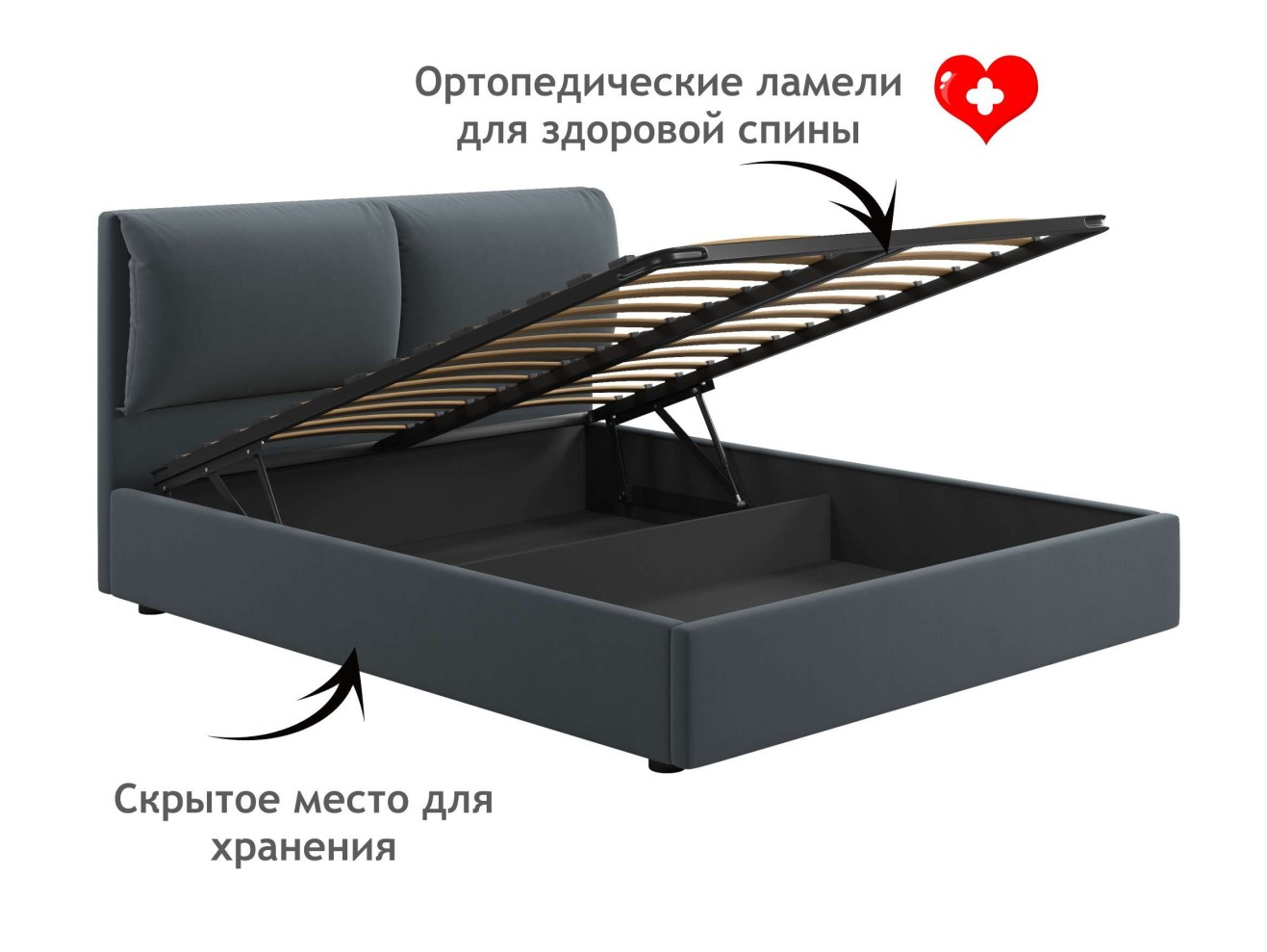 Мягкая кровать Vita 1600 маренго темно-серый с подъемным механизмом
