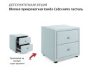 Мягкая кровать Milena 1200 мята пастель с подъемным механизмом арт. 1076917