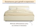 Мягкая кровать Skandi 1600 бежевая с подъемным механизмом арт. 1246533