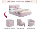 Мягкая кровать Vita 1600 лиловая с подъемным механизмом арт. 1087235
