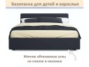 Мягкая кровать Skandi 1600 черная с подъемным механизмом арт. 1246535