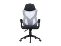 Torino gray / black Компьютерное кресло