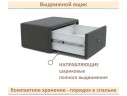 Мягкая прикроватная навесная тумба Mild маренго темно-серая