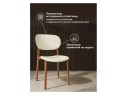 Mokka brown / milky Пластиковый стул