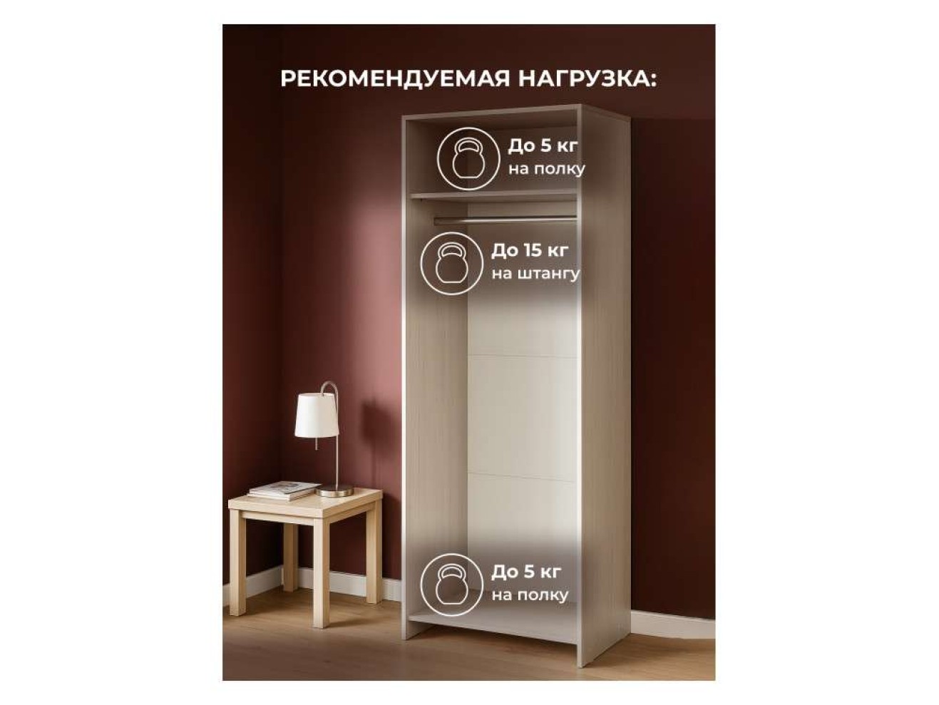 Таика ясень анкор светлый Шкаф