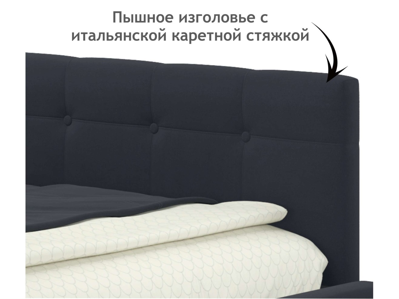 Односпальная кровать-тахта Bonna 900 с защитным бортиком темная и подъемным механизмом арт. 1027177