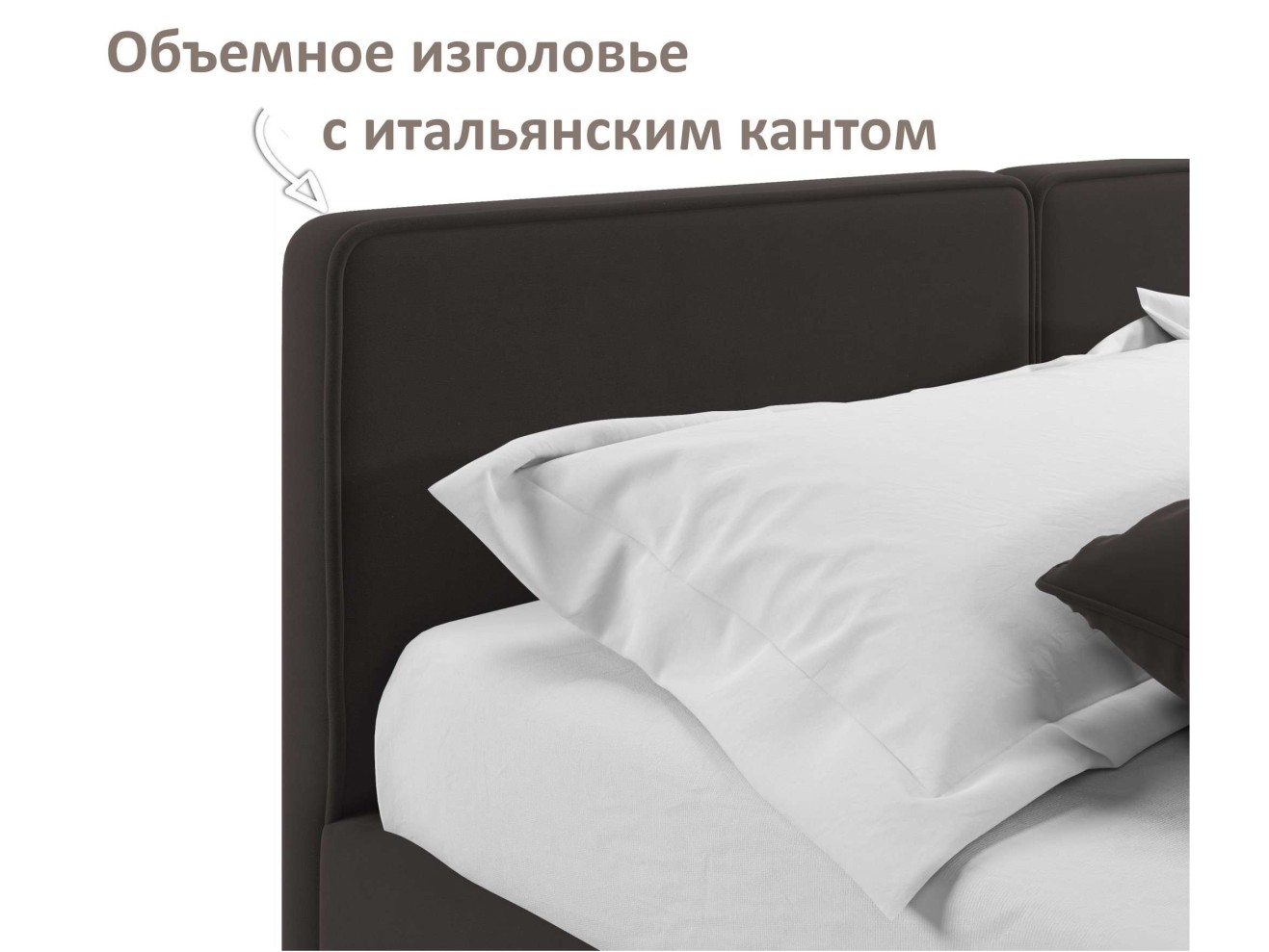 Мягкая кровать Erika 1600 шоколад с подъемным механизмом