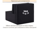 Мягкое дизайнерское кресло-кровать Слайд/Slide черное MebelVia арт. 1560015