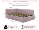 Мягкая кровать-тахта Bonna 1200 лиловая c подъемным механизмом