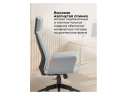 Leo light gray / dark gray Офисное кресло