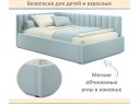 Мягкая кровать Milena 1400 мята пастель с подъемным механизмом арт. 1576043