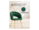 Ball green / gold Стул на металлокаркасе