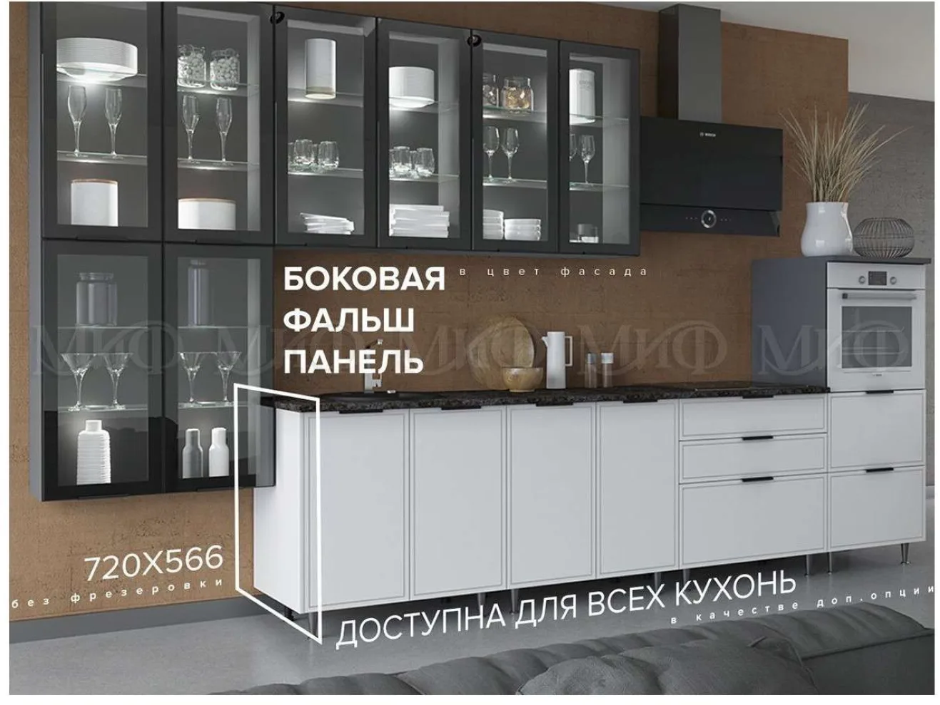 Кухня МДФ 2000/900 Николь (Холст темно-зеленый, Графит) арт. 991999