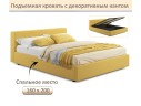 Мягкая кровать Skandi 1600 желтая с подъемным механизмом