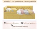 Мягкий защитный бортик желтый