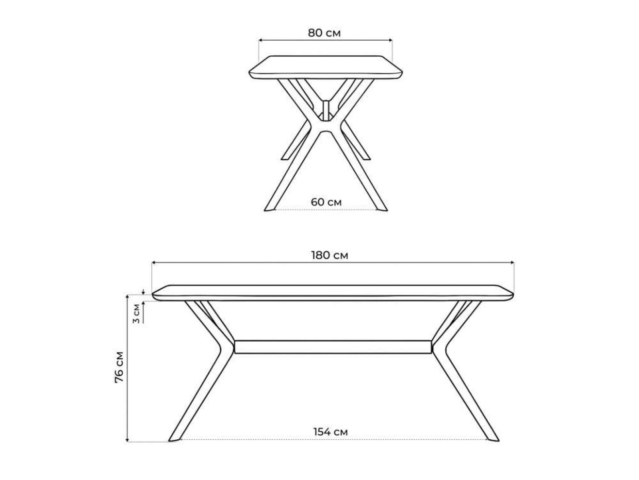 Unika 180x80 белый спеченный камень / светлое дерево Керамический стол