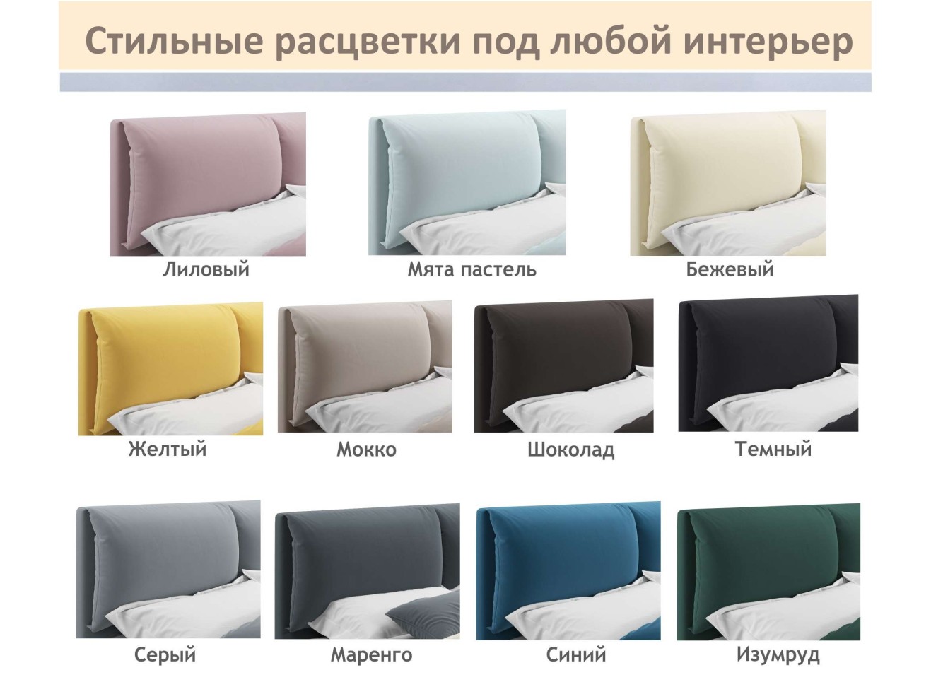 Мягкая кровать Vita 1600 серая с ортопедическим основанием арт. 1186715