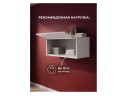 Роут 1 белый Шкаф
