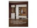 Роут белый комплектация 3 Прихожая