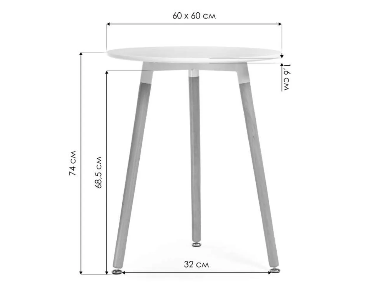 Lorini 60 white / wood Стол деревянный арт. 867403