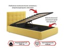 Мягкая кровать Selesta 1200 желтая с подъем.механизмом