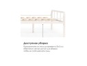 Рейк 120х200 белая Кровать арт. 886013