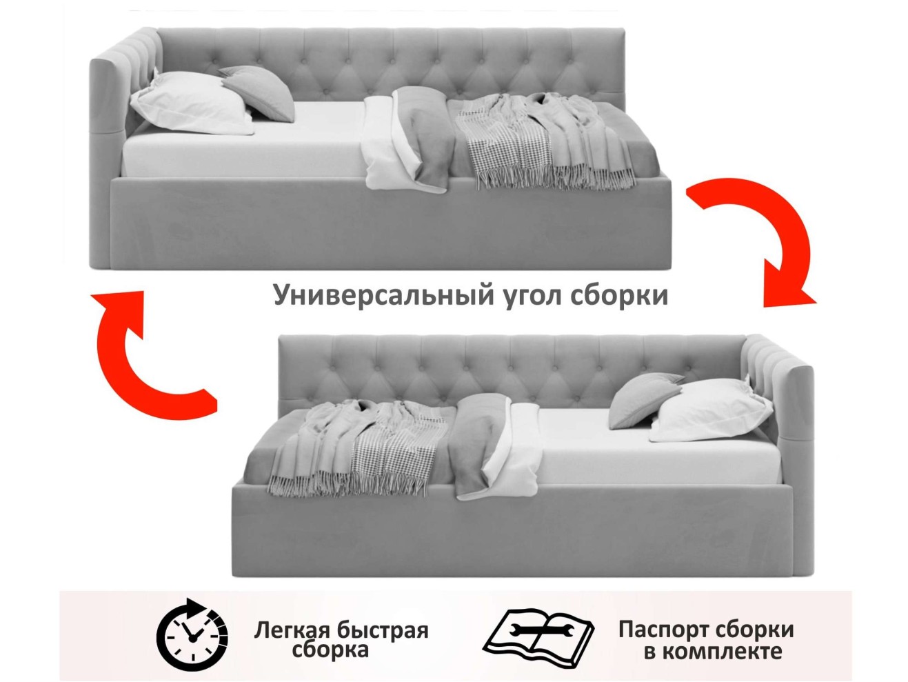 Мягкая кровать-тахта Afelia 900 изумруд с ортопедическим основанием