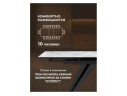 Дарвин 140(200)х80 белый мрамор / черный Стол стеклянный