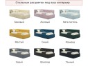 Мягкая кровать-тахта Afelia 900 бежевая с ортопедическим основанием арт. 971917