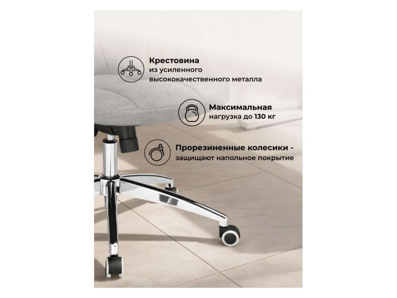Cradle шенилл серый Офисное кресло арт. 1357001