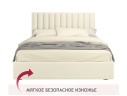 Мягкая кровать Olivia 1600 бежевая с ящиками арт. 1076939