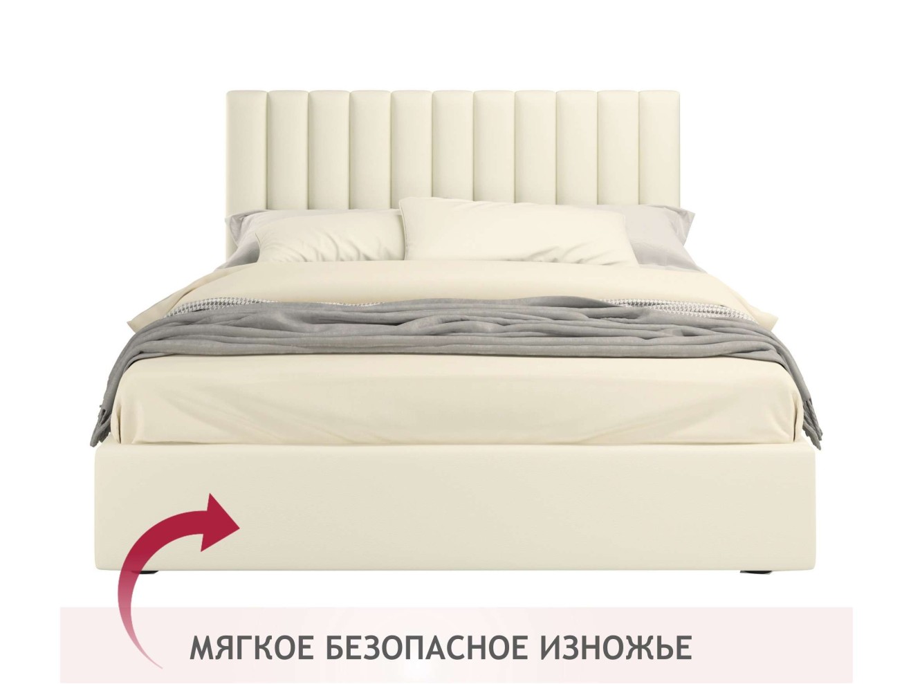 Мягкая кровать Olivia 1600 бежевая с ящиками арт. 1076939
