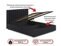 Мягкая кровать с тумбами Olivia 1600 темная с подъемным механизмом
