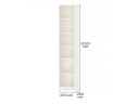 Стеллаж книжный 40x28x202см Тинтон, с регулируемыми полками