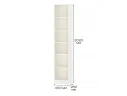 Стеллаж книжный 40x28x202см Тинтон, с регулируемыми полками арт. 1377141