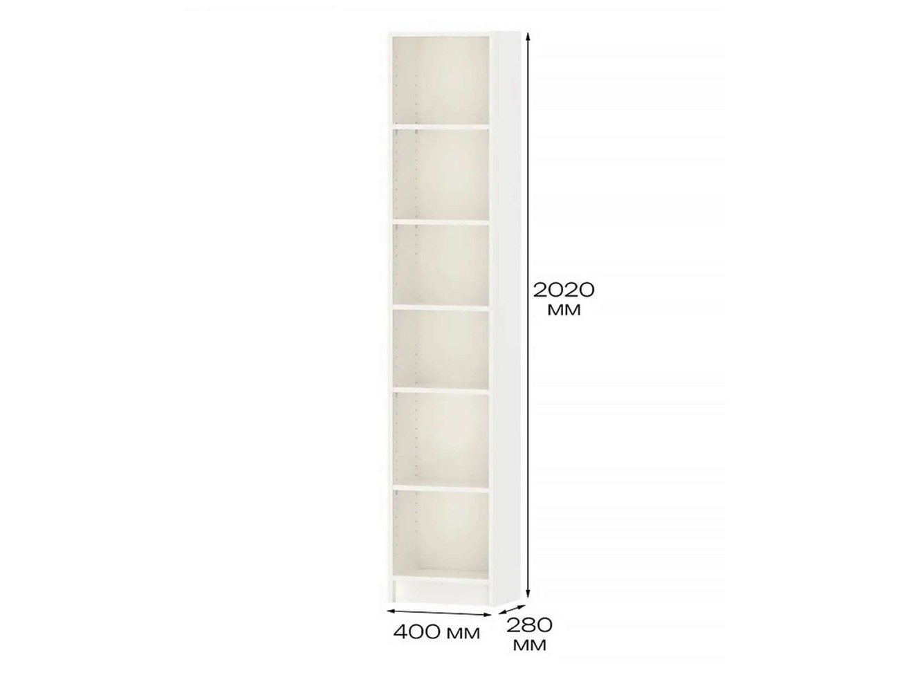Стеллаж книжный 40x28x202см Тинтон, с регулируемыми полками