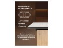 Монерон 200x100 brecha crema elegance / дуб монтана Керамический стол