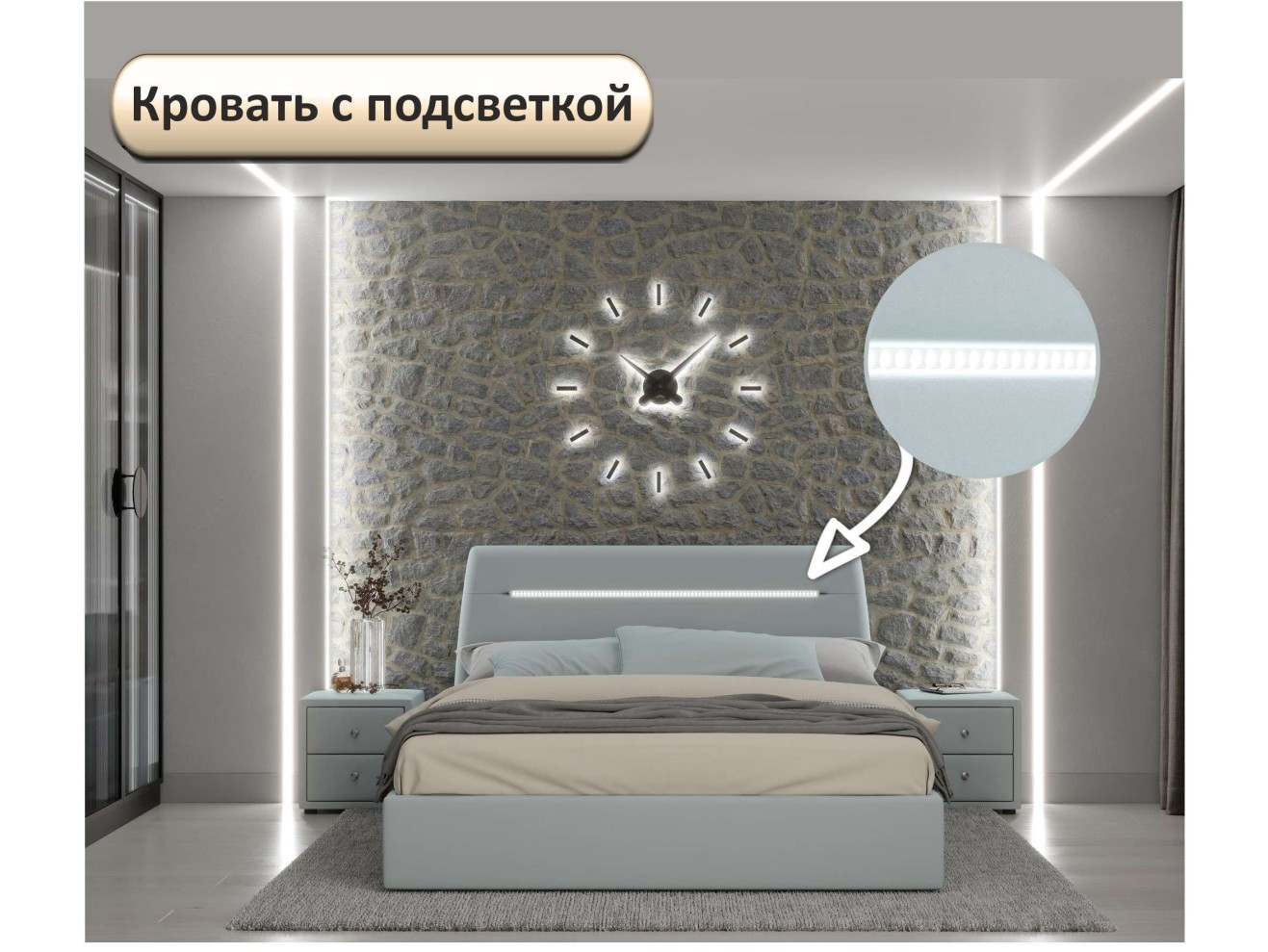 Мягкая кровать NEO с подсветкой и подъемным механизмом мята пастель